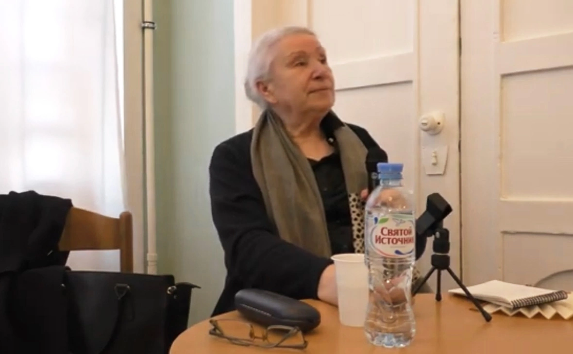 Российская государственная библиотека искусств