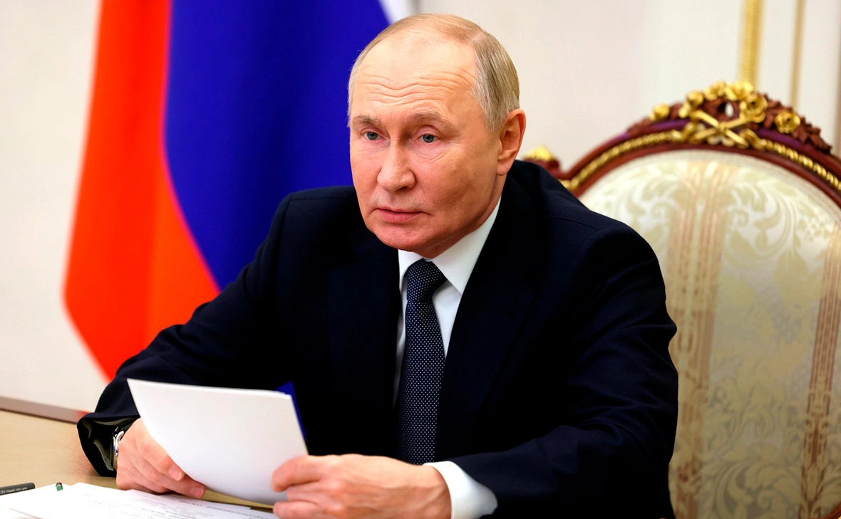 Администрация Президента России