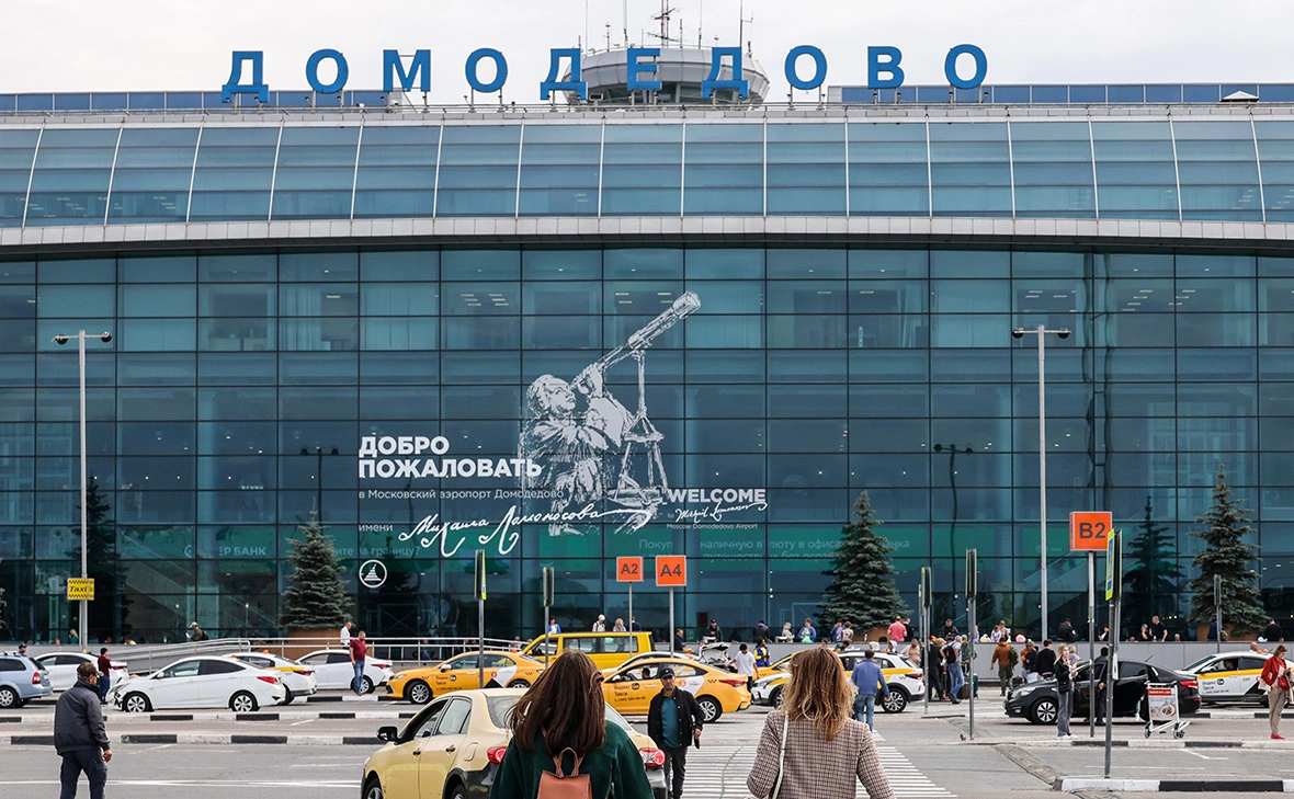 Сергей Карпухин / ТАСС