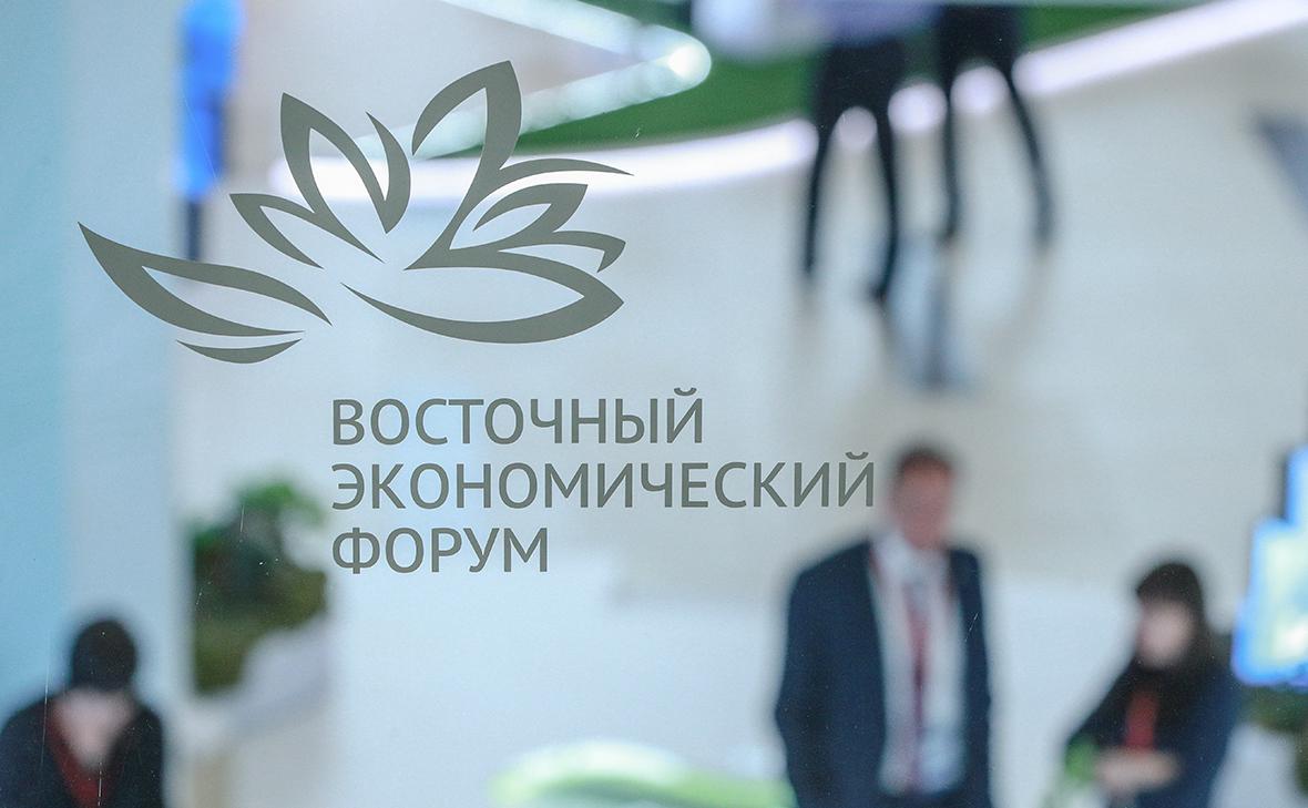 ВЭФ: что это за форум, кто проводит и о чем будут говорить в 2025 году