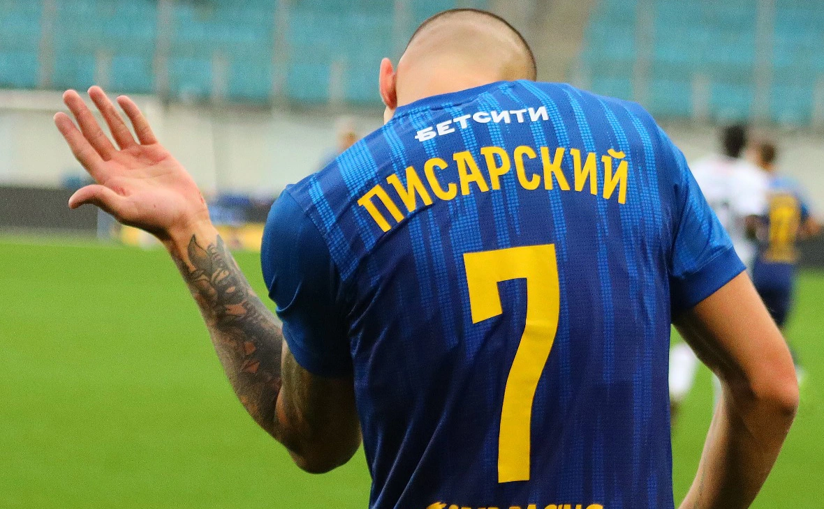 Официальный сайт ФК «Сочи»