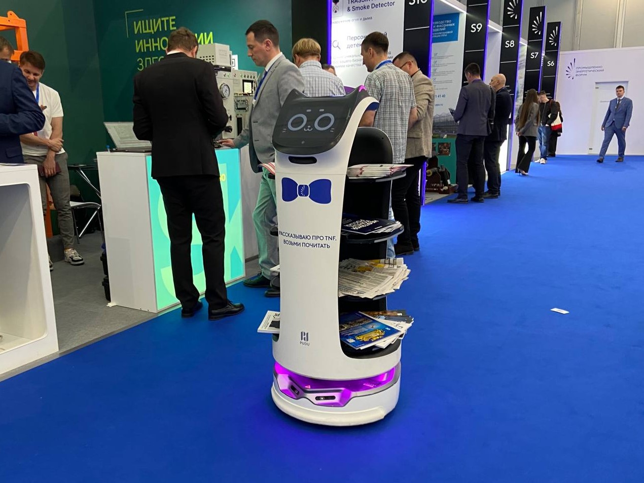 Фото: Артём Нагапетян / РБК Тюмень