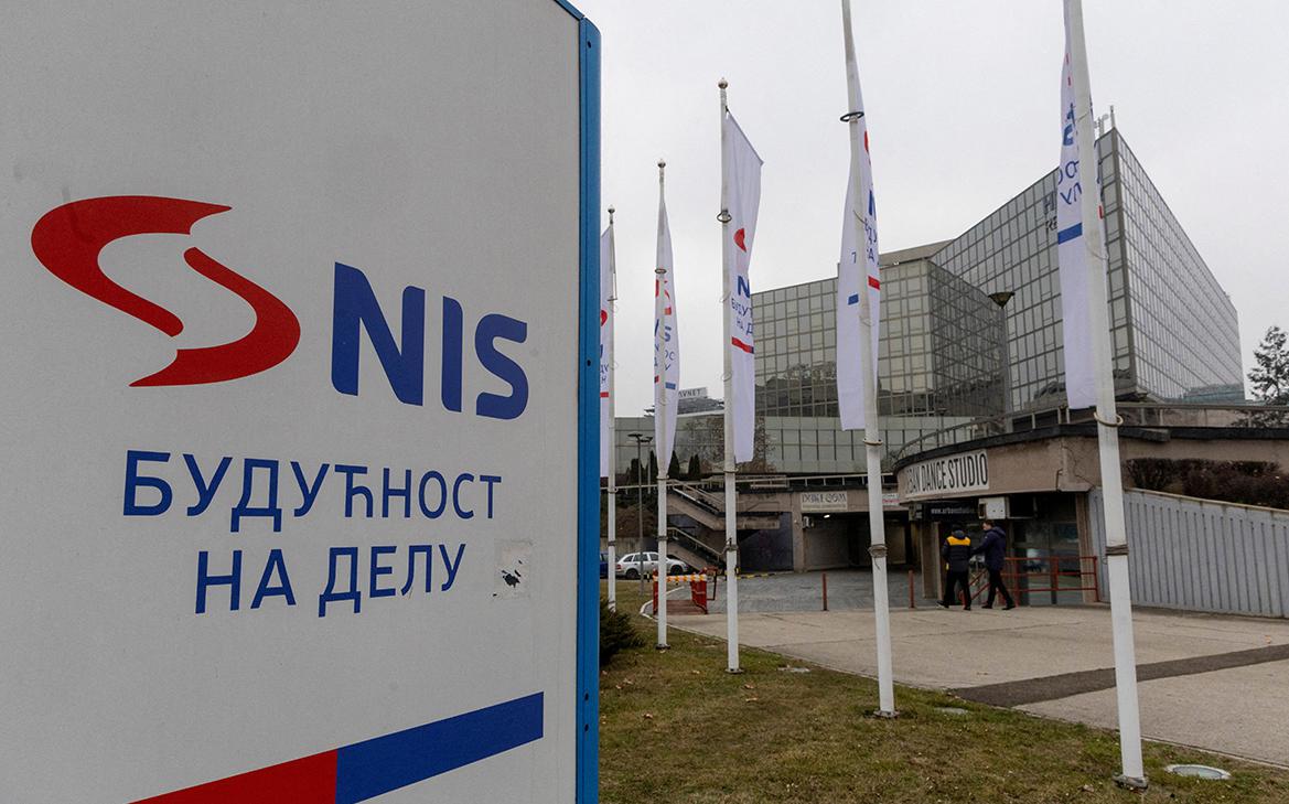 WSJ назвала кандидата на покупку доли России в сербской NIS