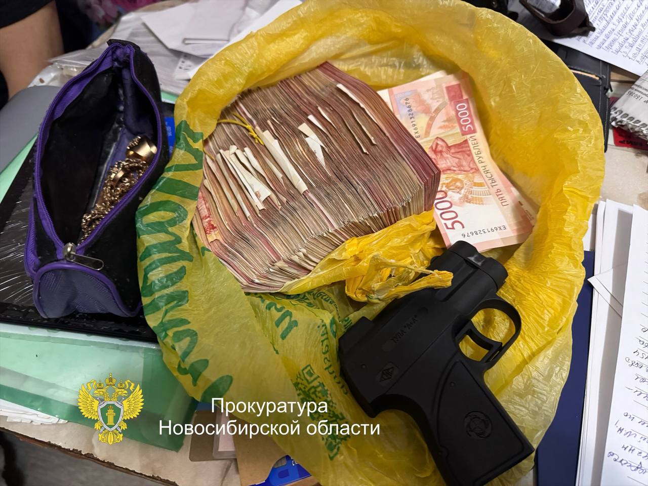 Фото: Пресс-служба прокуратуры Новосибирской области