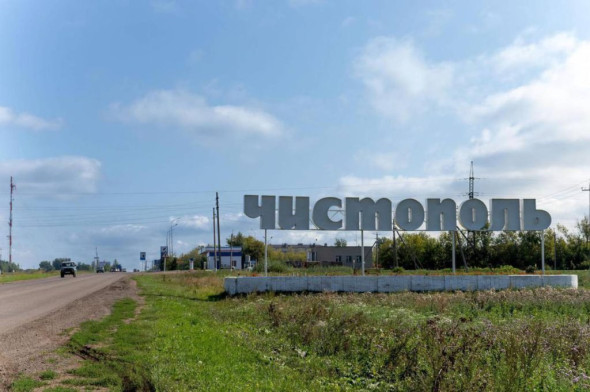 Фото: решение-верное.рф