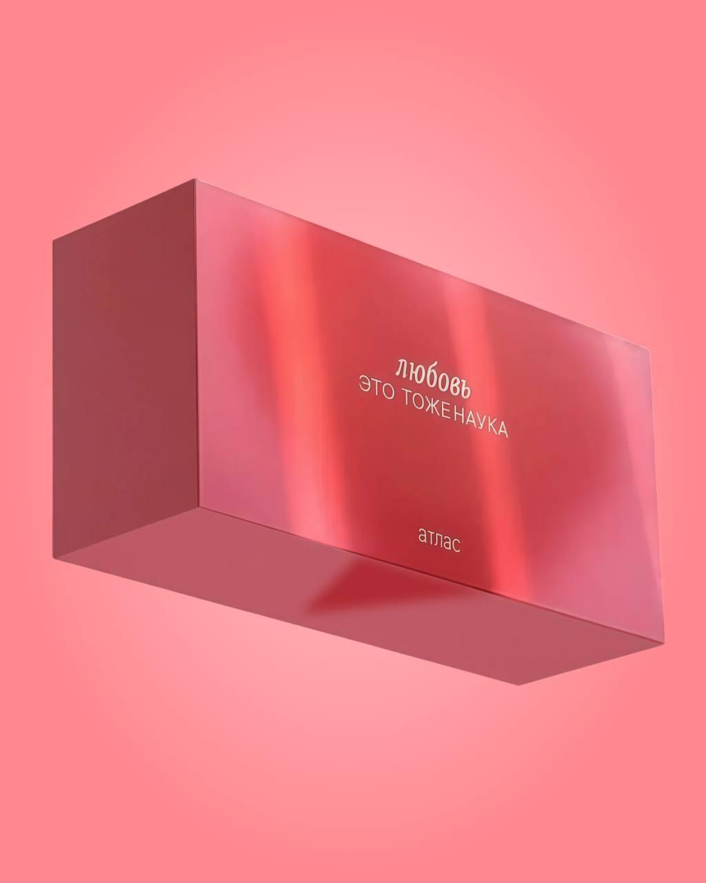 Парный набор генетических тестов &laquo;Атлас&raquo;, 13&nbsp;900 руб. (atlas.ru)