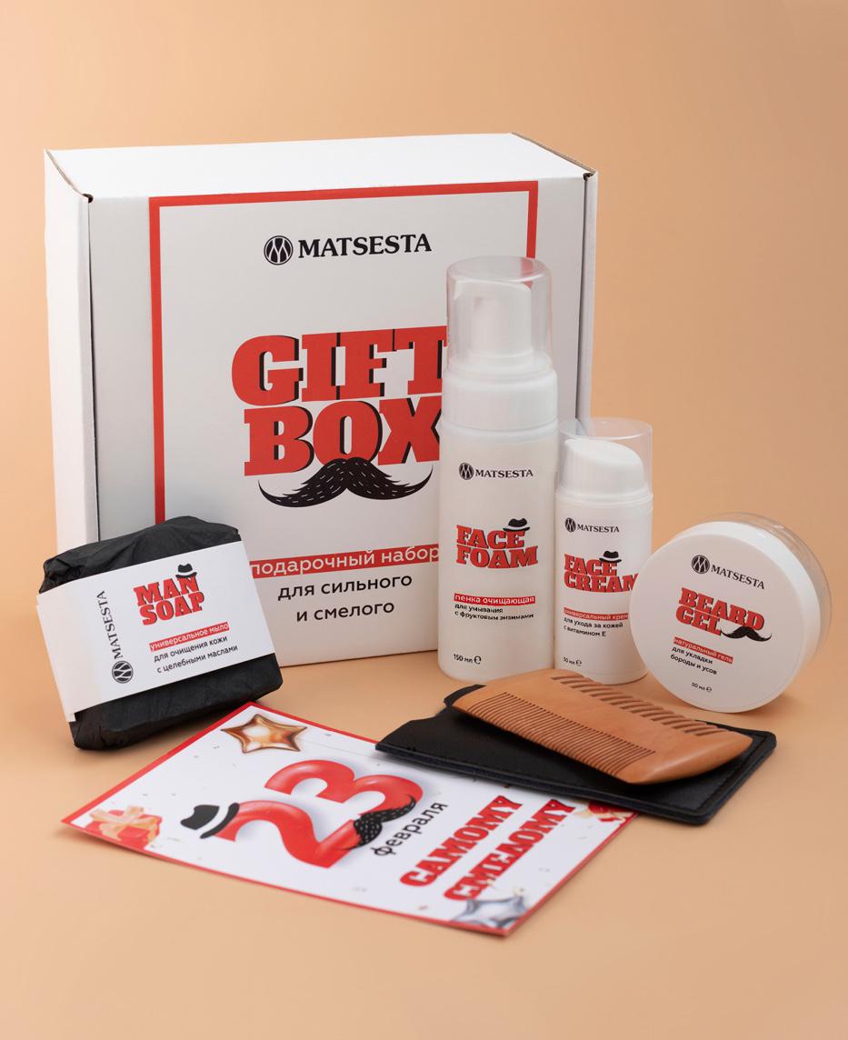 Набор &laquo;Для настоящих мужчин&raquo; Matsesta, 3000 руб. (matsesta.shop)