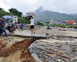 На Приморье надвигается тайфун, уже разрушивший южные районы Японии 