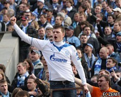 Фанаты "Зенита" и ЦСКА устроили драки задолго до матча
