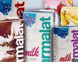Parmalat предъявила Citigroup иск на сумму более $10 млрд.