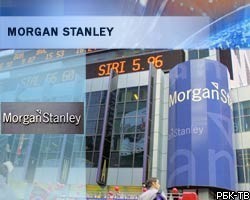 Прибыль Morgan Stanley за I финансовый квартал снизилась на 42%