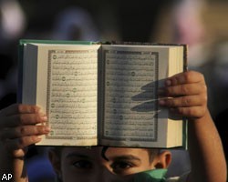 Сожжение Корана в США признано законным