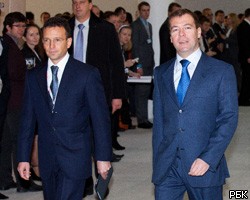 Дмитрий Медведев вручил Зворыкинскую премию молодым ученым