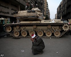 Армия Йемена блокировала столицу страны 