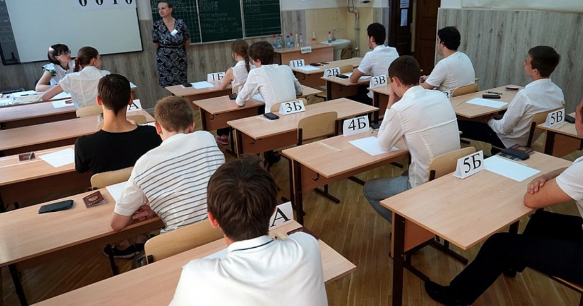 Сдача гиа. Смысловые отношения между частями. Связь между примерами в сочинении егэ. Между ними егэ. Между ними егэ.