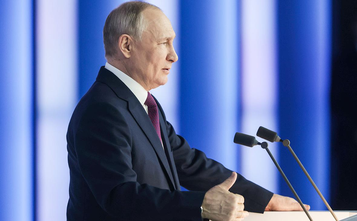 Владимир Путин во время выступления с ежегодным посланием Федеральному собранию РФ в 2023 году