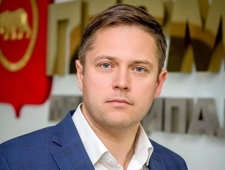 сайт Пермского муниципального округа