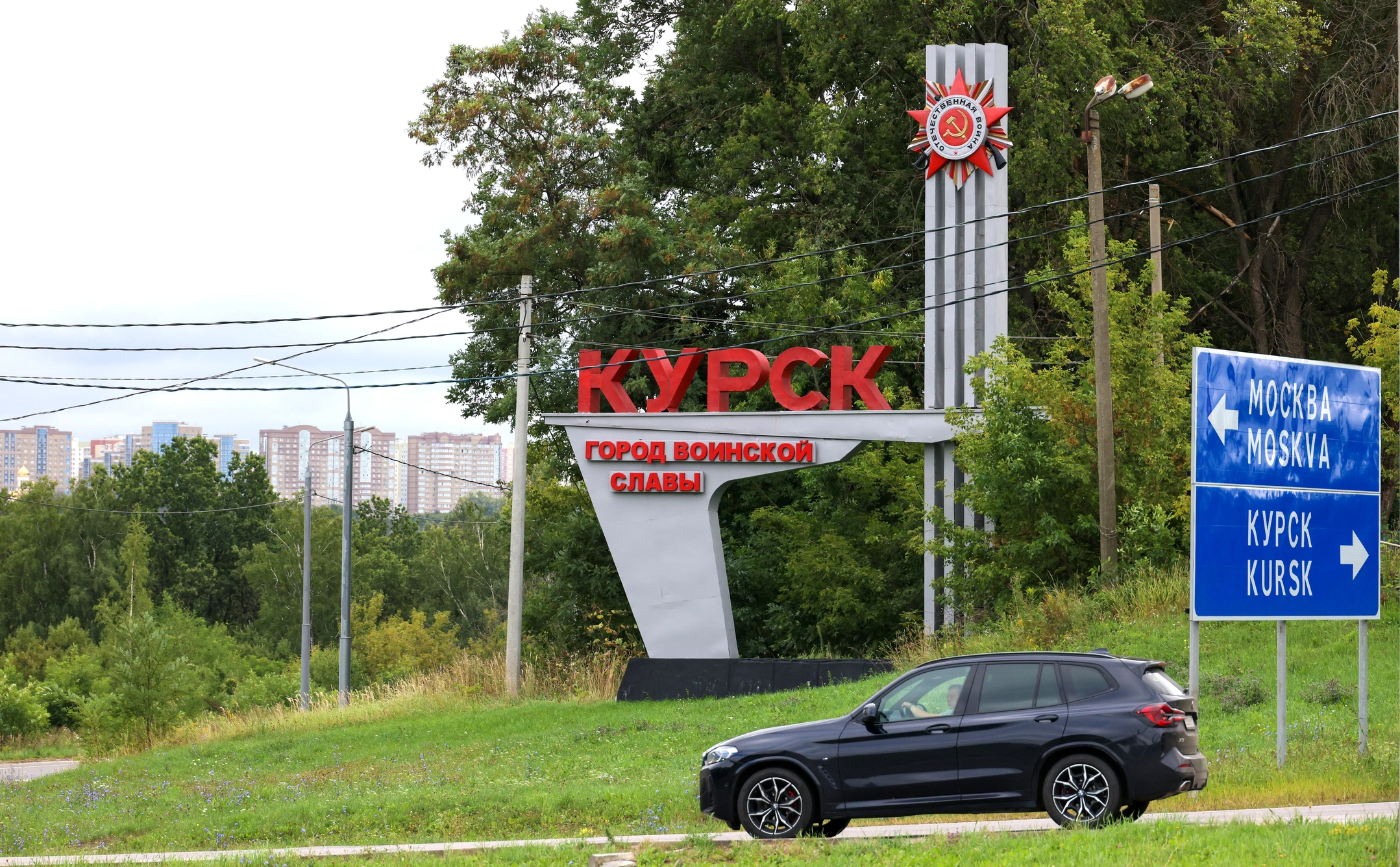 Владимир Гердо / ТАСС