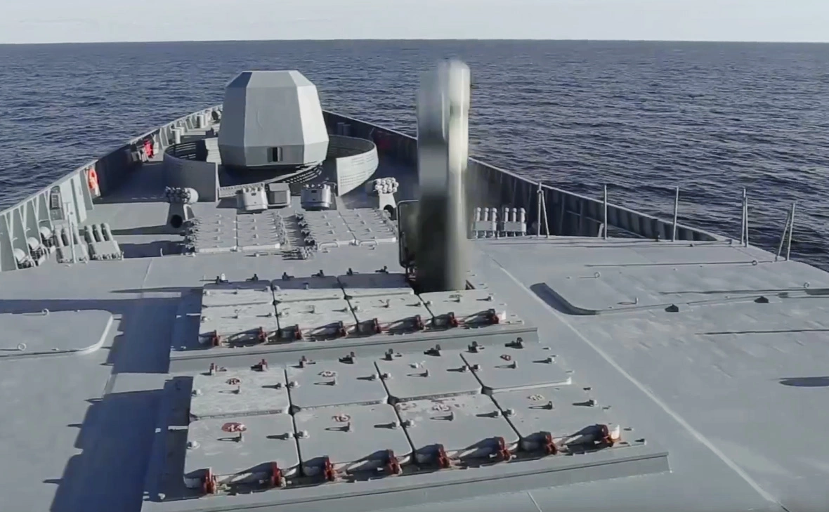 Минобороны России