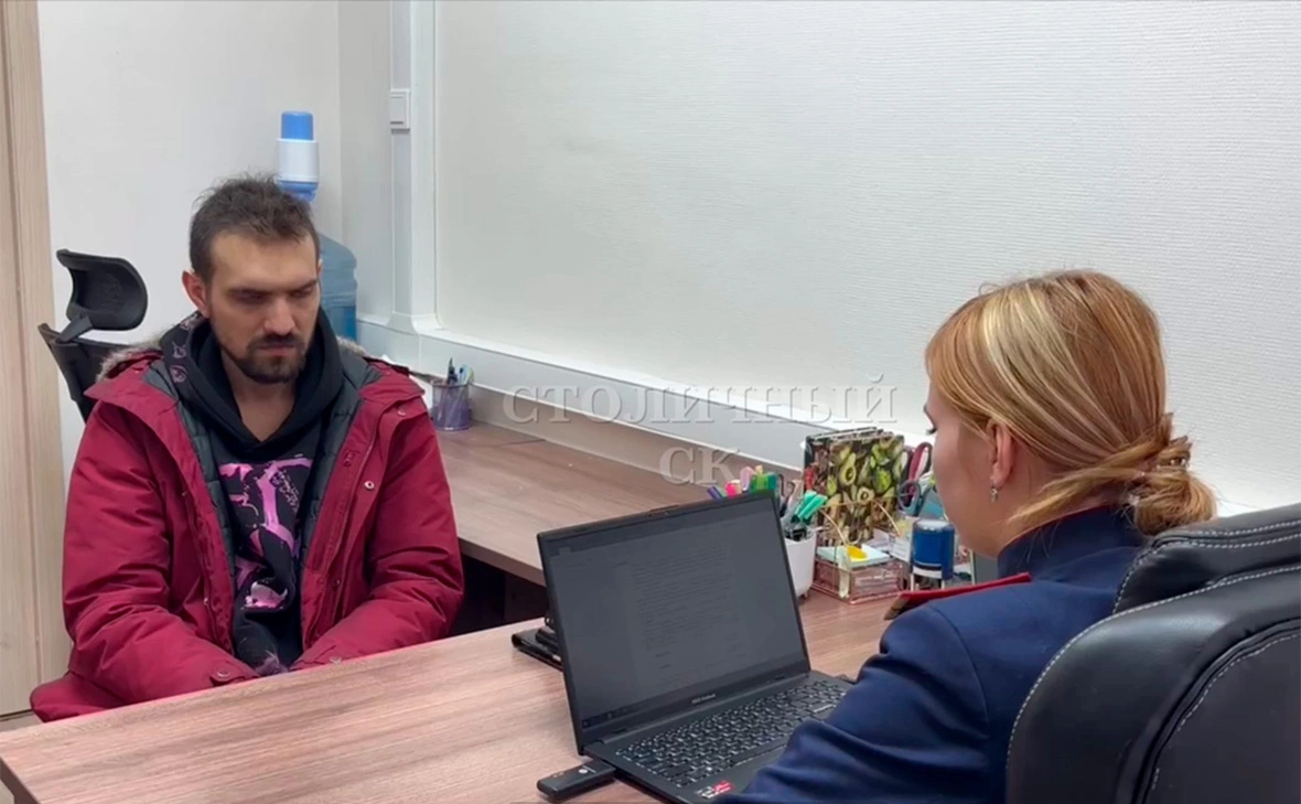 СК России по г. Москве