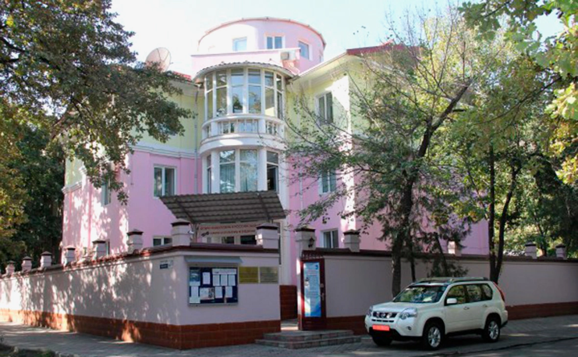 ГКУ «Московский дом соотечественника»