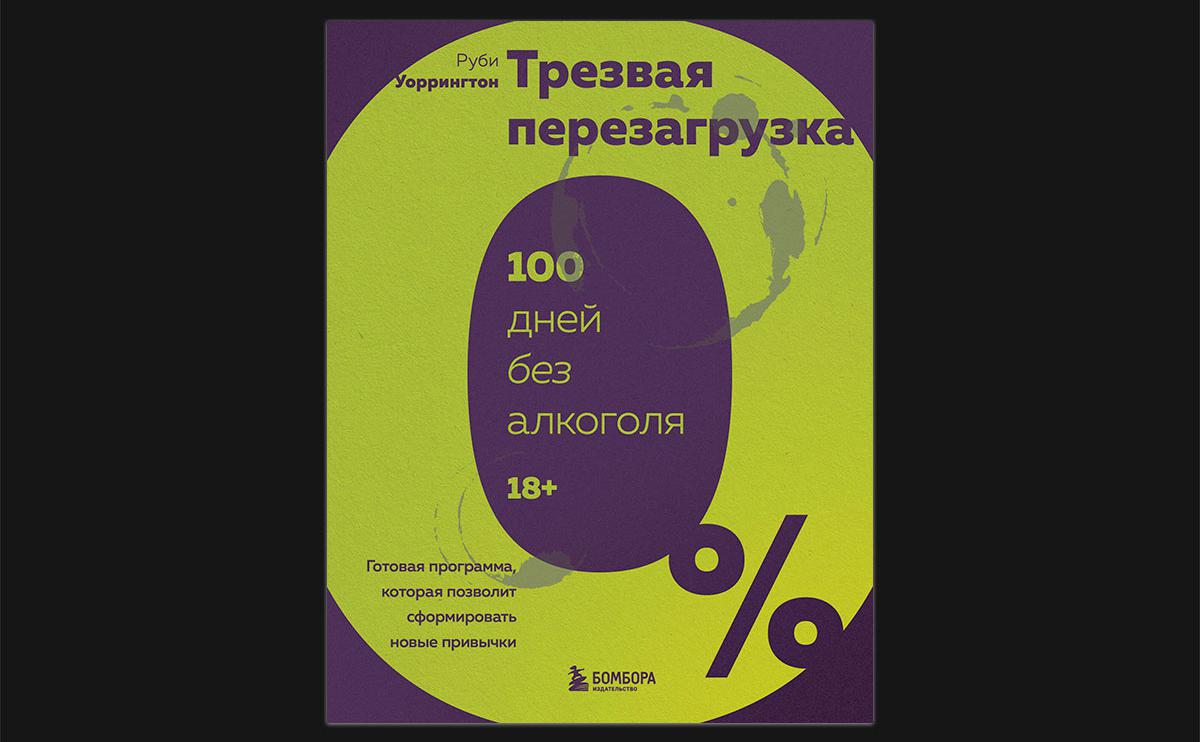 Фото: Бомбора