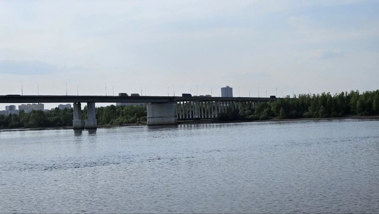 РБК Пермь