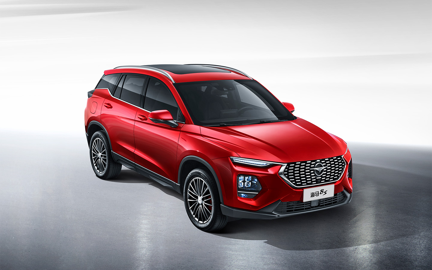 Haima 8S