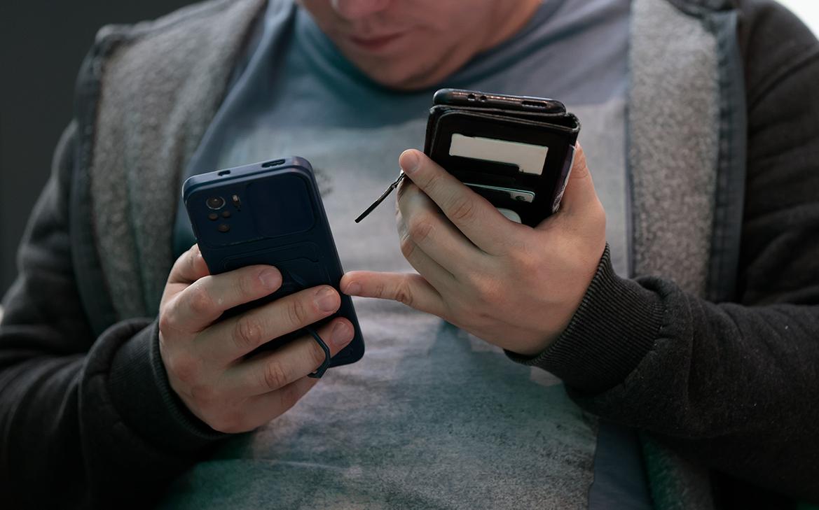 В России вступили в силу новые признаки мошеннических переводов