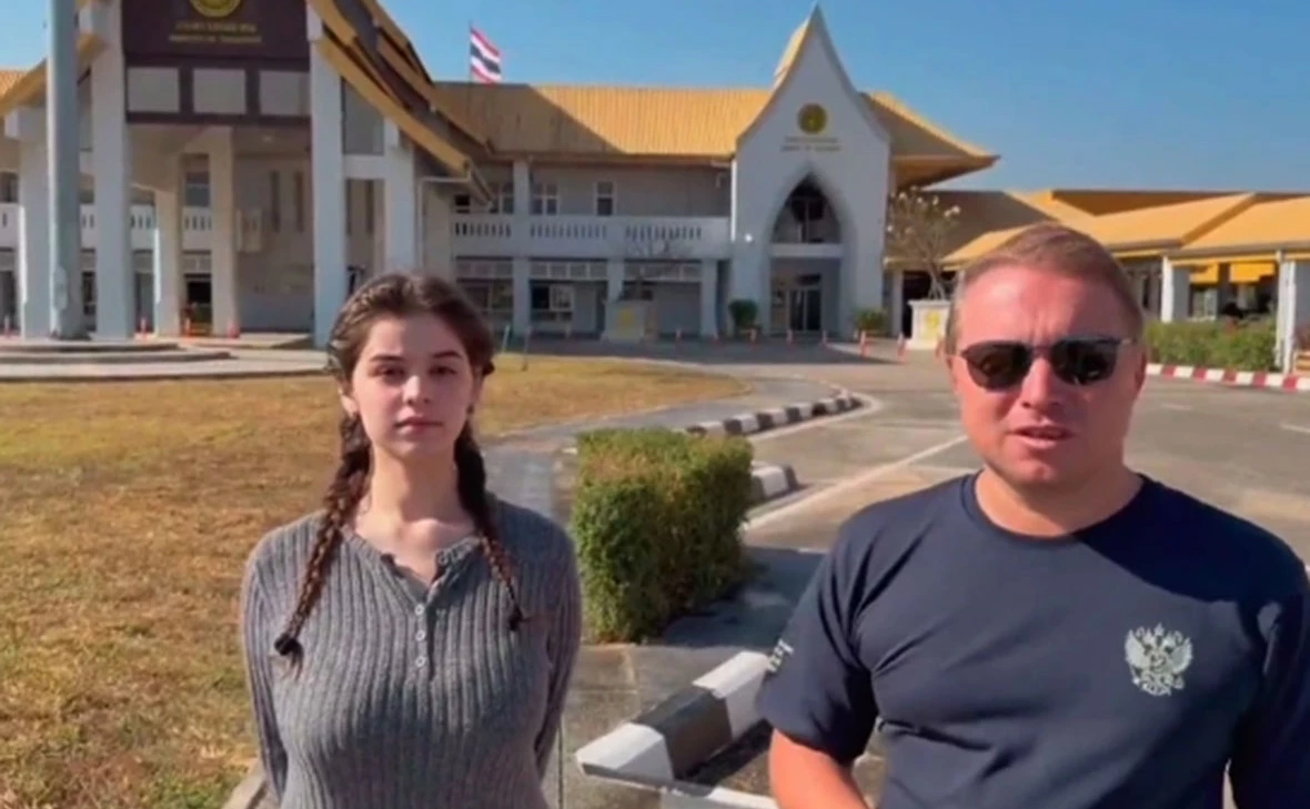 Посольство России в Королевстве Таиланд