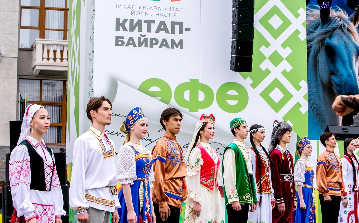 РБК Уфа