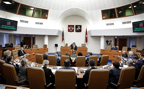 Заседание Мосгордумы шестого созыва