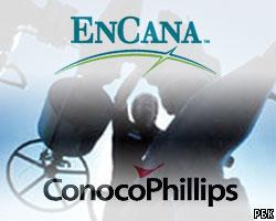 EnCana и ConocoPhillips вложат $10,7 млрд в нефтяное СП