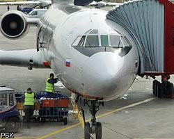 Полеты самолетов Ту-154Б временно запретят