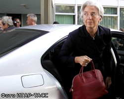 США тоже поддержали кандидатуру К.Лагард на пост главы МВФ