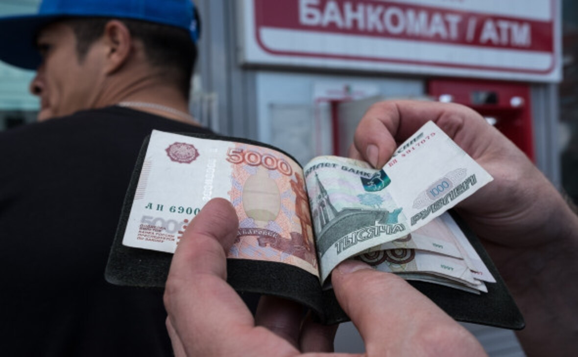 Зарплаты в Мурманске (фото: PhotoXPress.ru)

&nbsp;