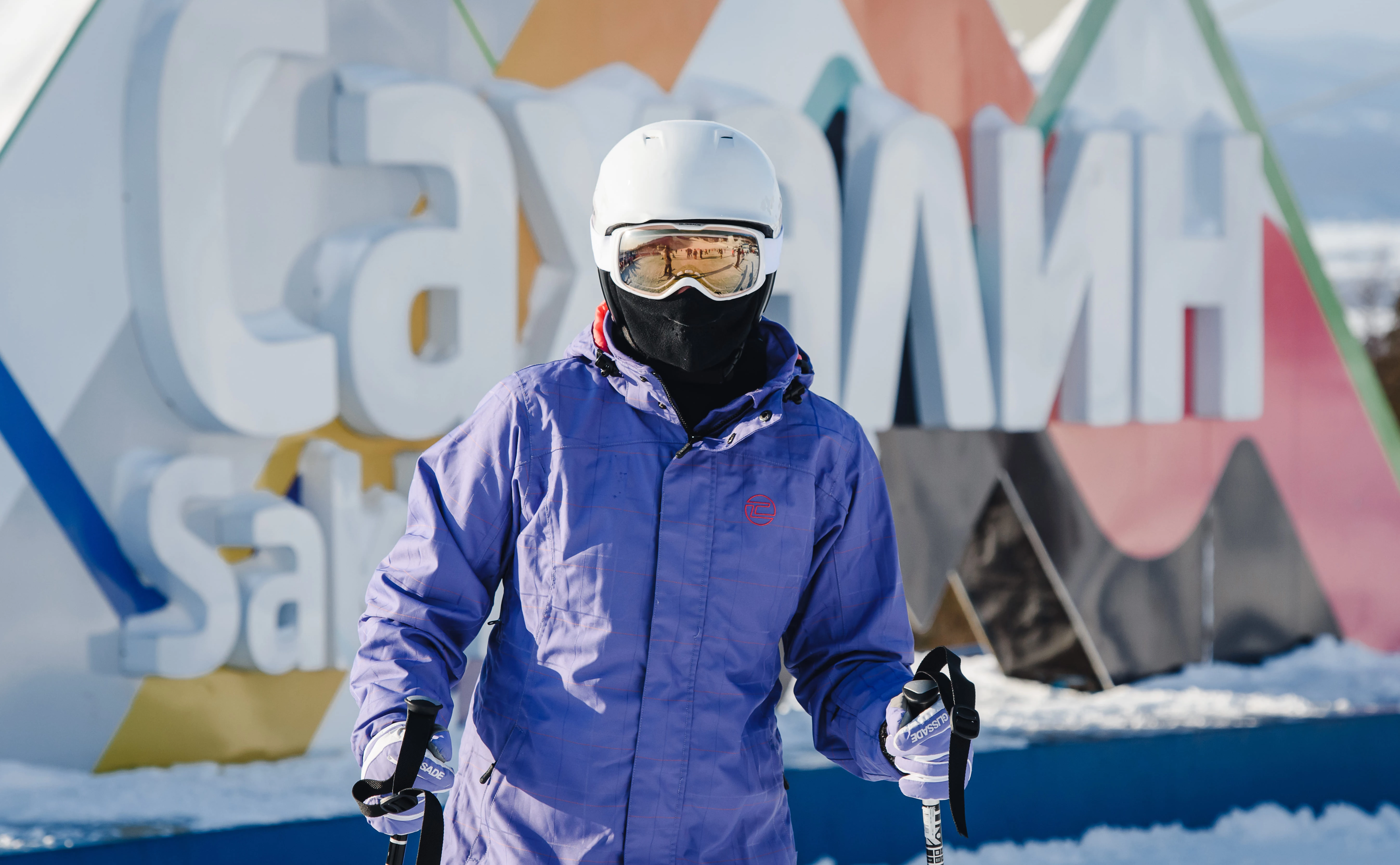 Николай Михальченко / ТАСС