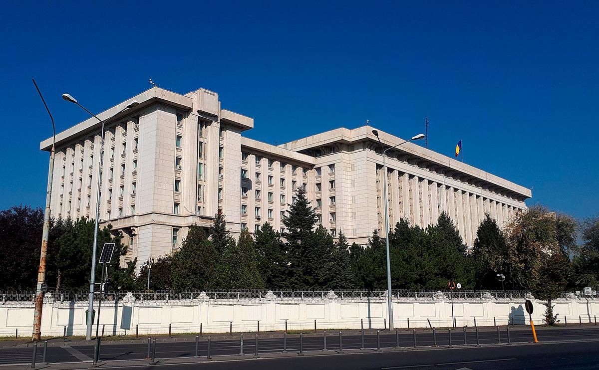 Здание Министерства национальной обороны Румынии