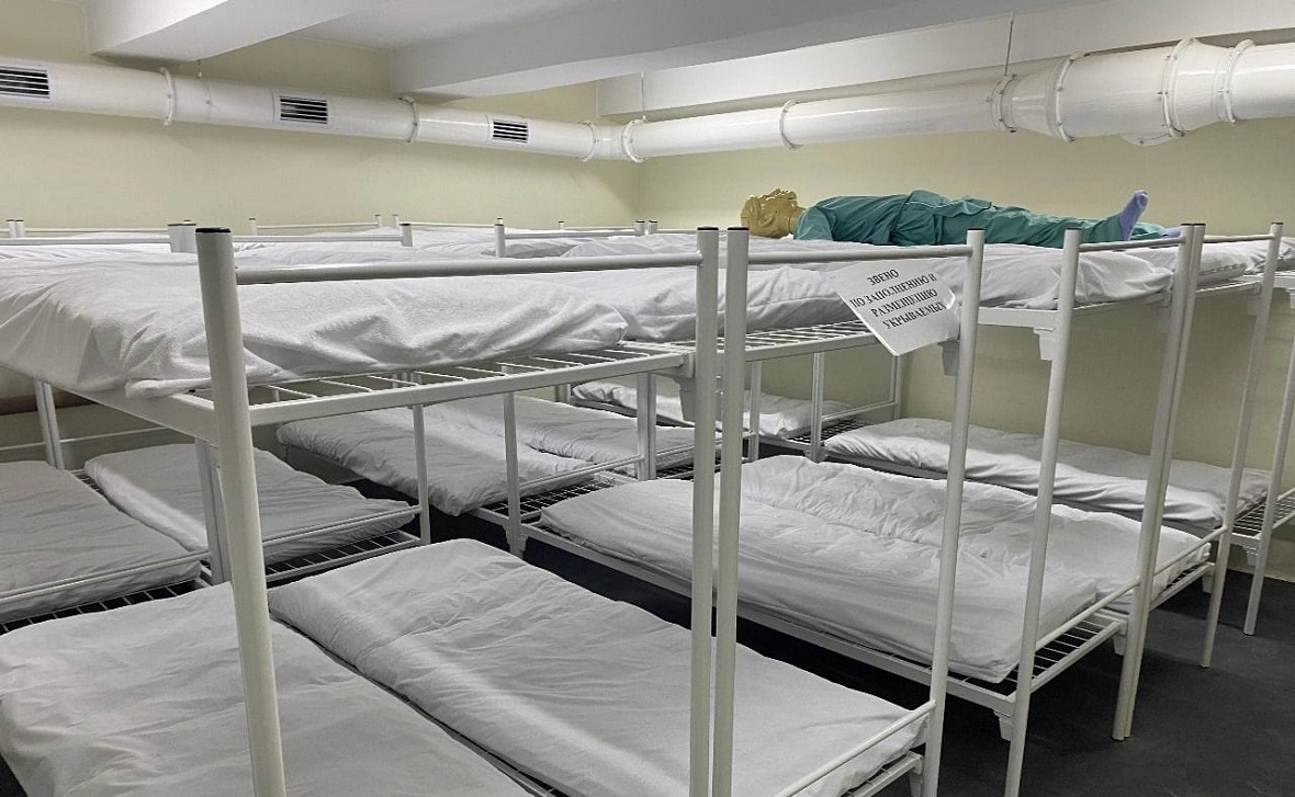 ГУ МЧС России по РБ