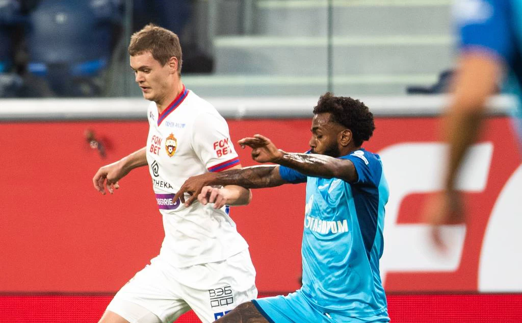 Телеграм-канал ПФК ЦСКА