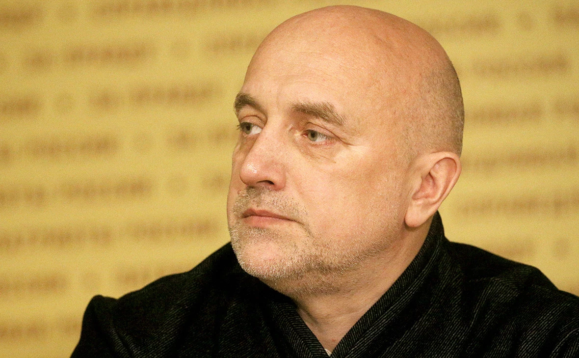 Гавриил Григоров / ТАСС