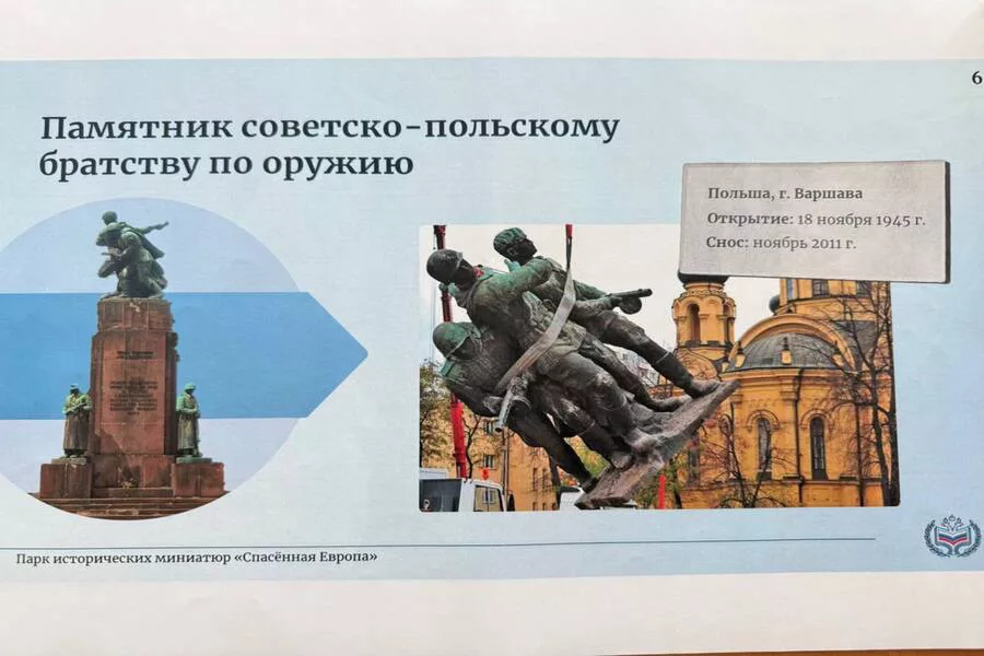 телеграм-канал Алексея Беспрозванных