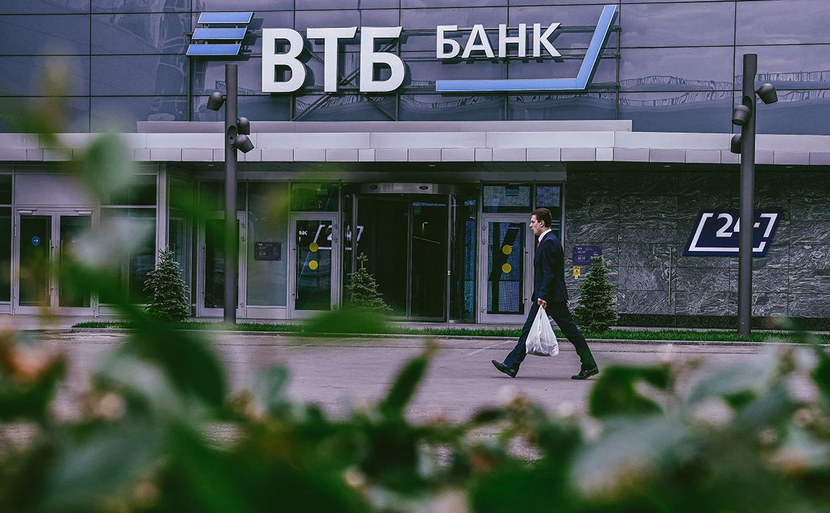 Андрей Любимов / РБК