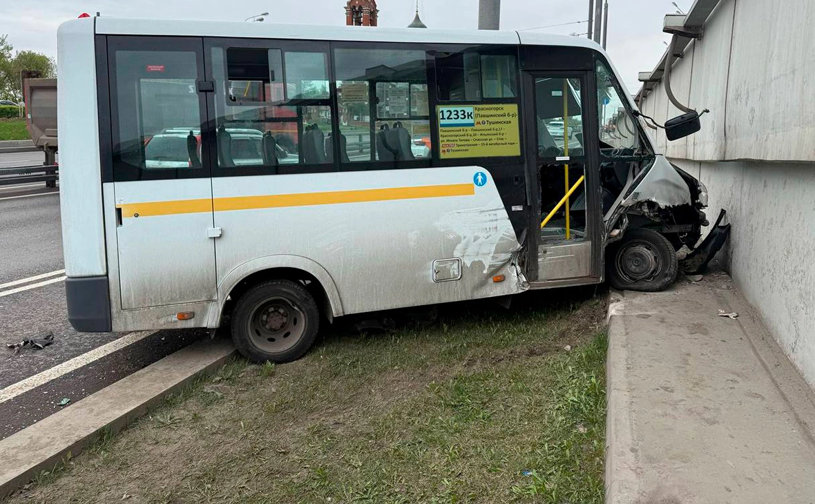 Прокуратура Москвы / Telegram