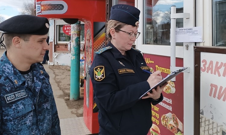 Фото:  ГУ ФССП по Пермскому краю