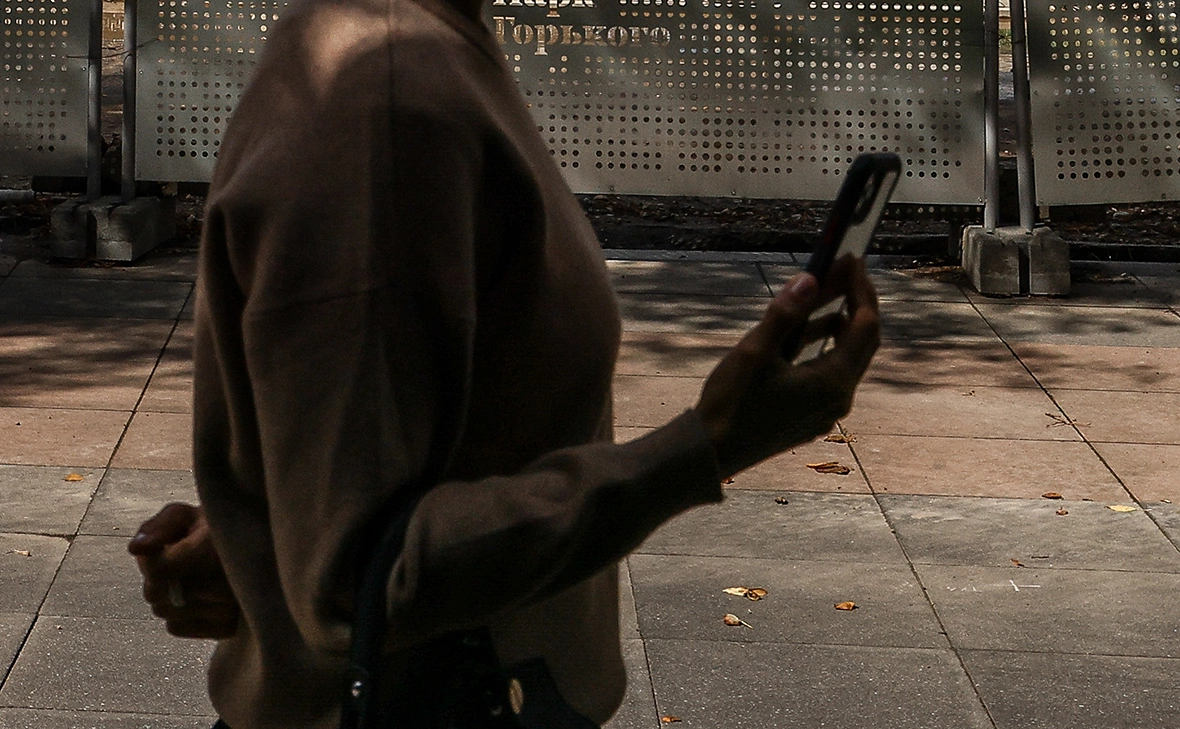 Андрей Любимов / РБК