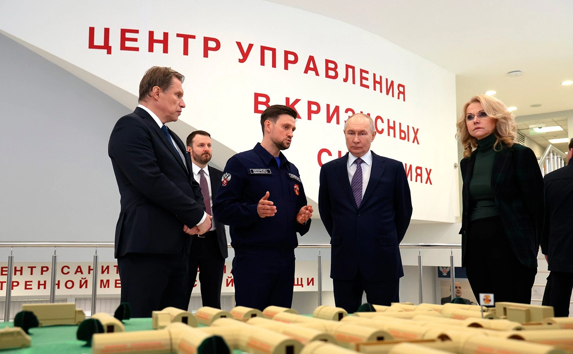 Администрация Президента России