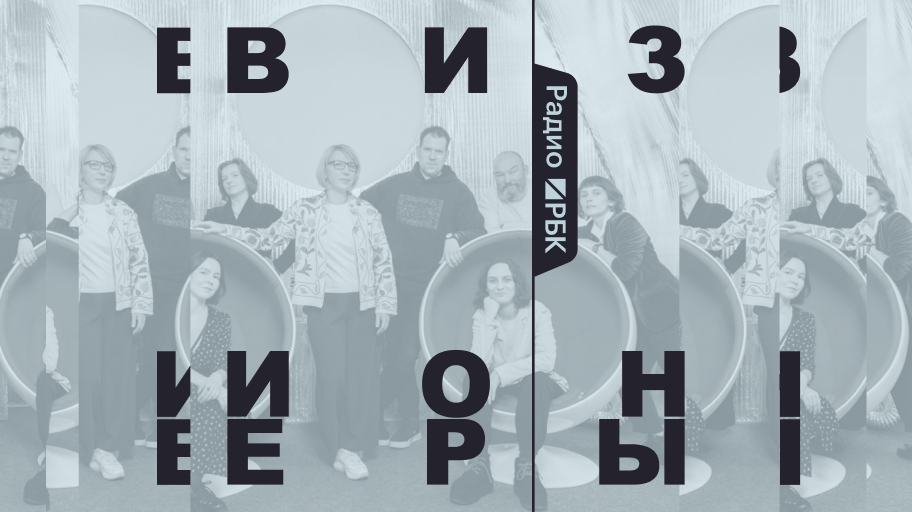 Инфо-блок