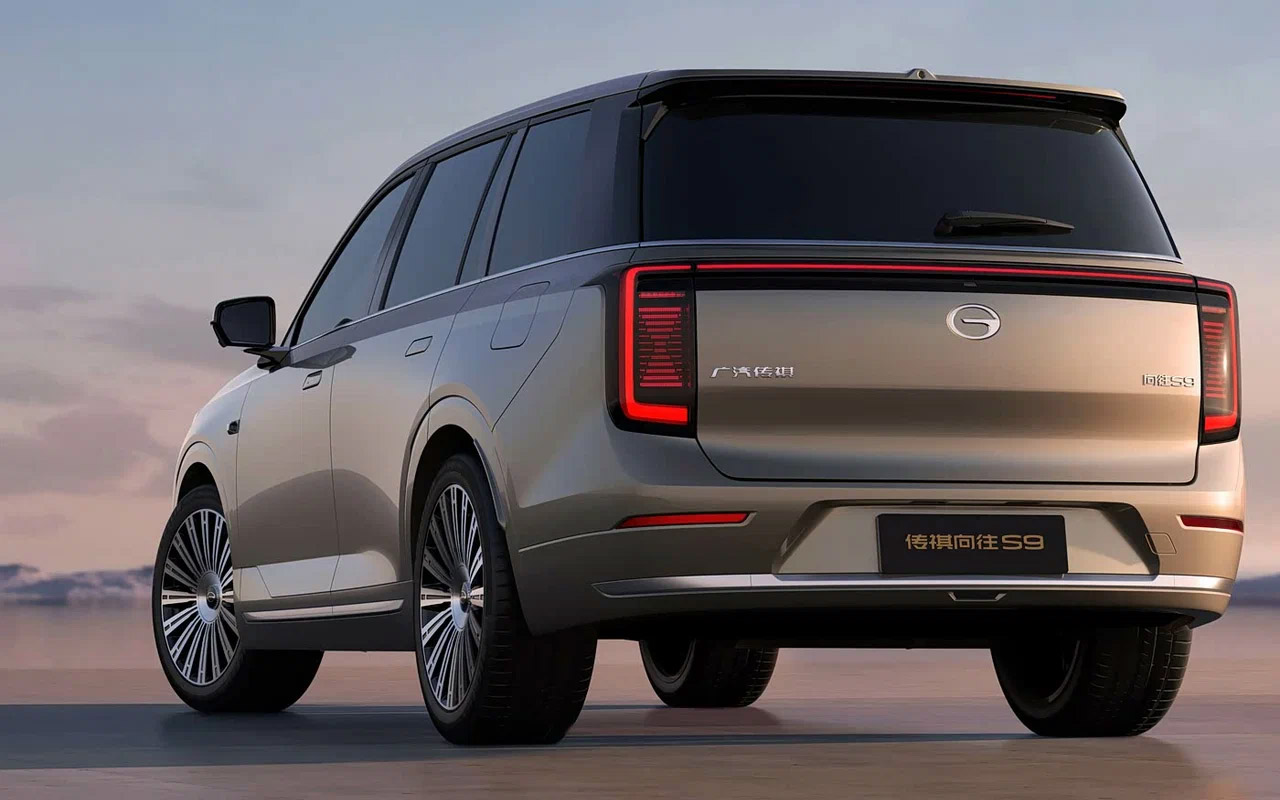 GAC S9