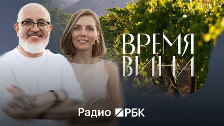 Инфо-блок